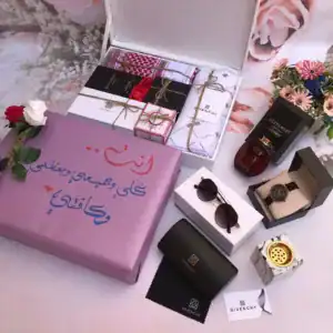 هدايا رجالية فخمة